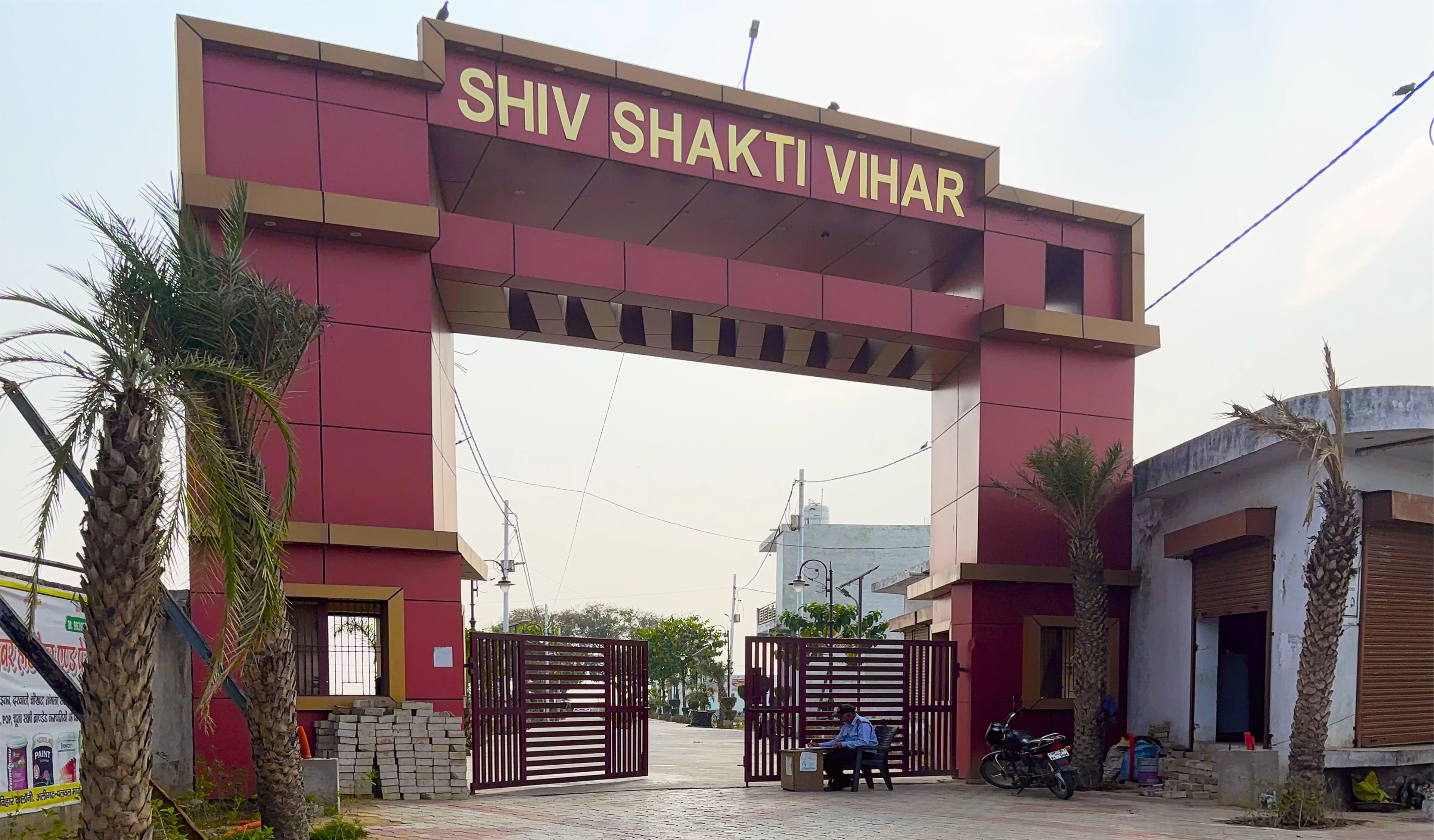 Shiv Shakti Vihar (Phase 2)